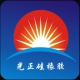 -albright-solutions.com